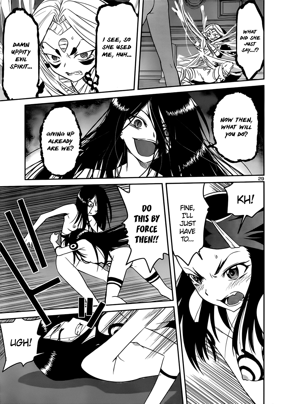Domina no Do! Chapter 41 page 29 - Chapter 41: Shine, Takeshi! [END]