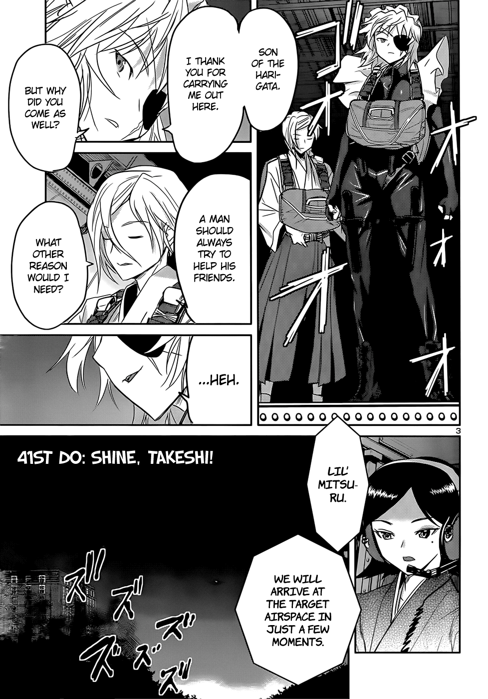 Domina no Do! Chapter 41 page 3 - Chapter 41: Shine, Takeshi! [END]