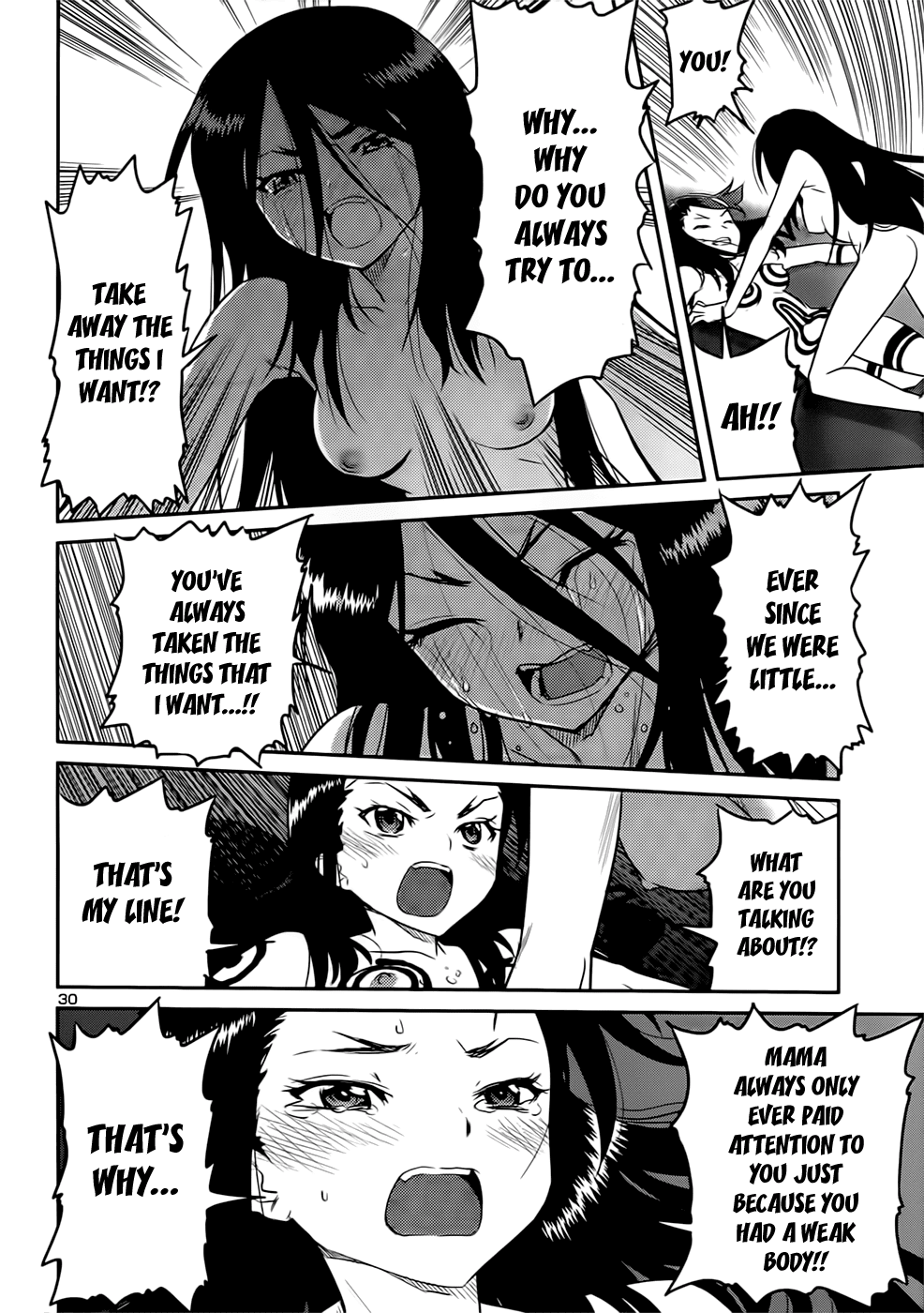 Domina no Do! Chapter 41 page 30 - Chapter 41: Shine, Takeshi! [END]