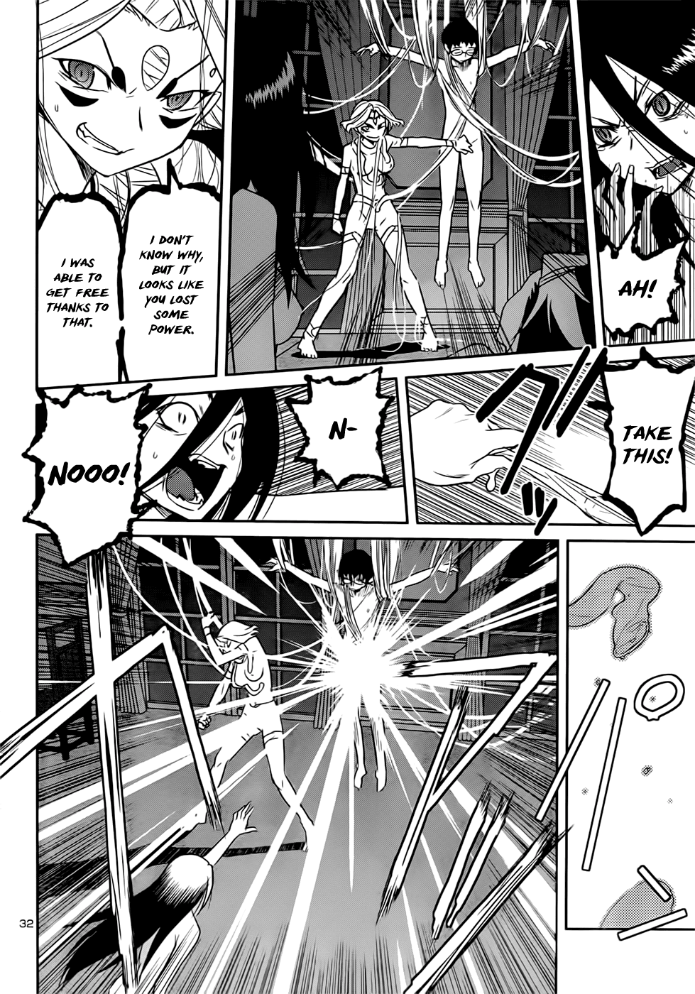 Domina no Do! Chapter 41 page 32 - Chapter 41: Shine, Takeshi! [END]