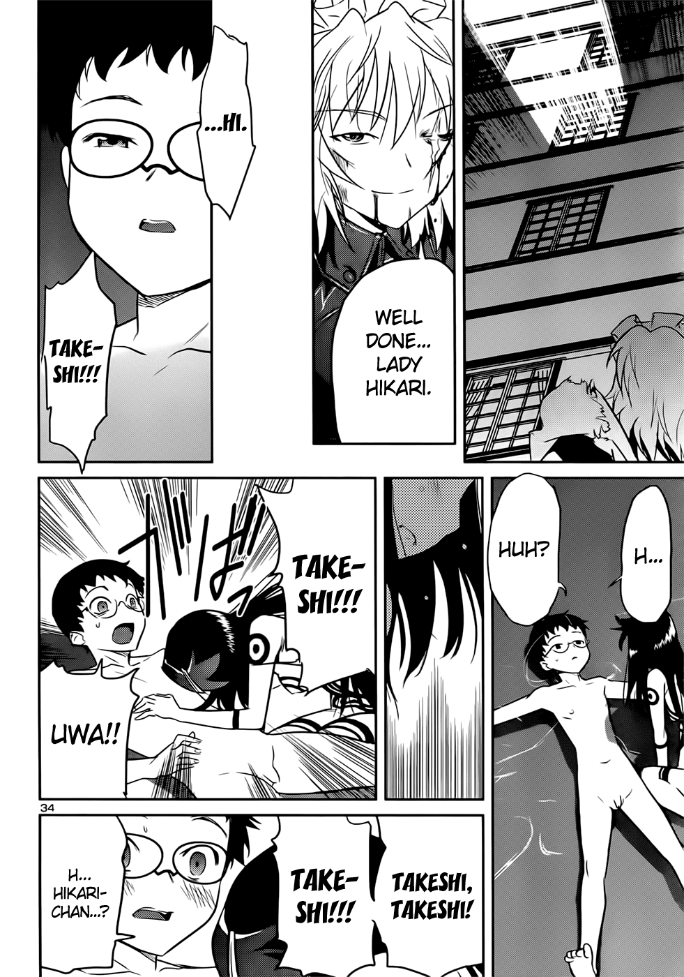 Domina no Do! Chapter 41 page 34 - Chapter 41: Shine, Takeshi! [END]