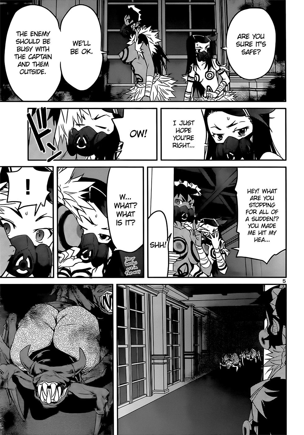 Domina no Do! Chapter 41 page 5 - Chapter 41: Shine, Takeshi! [END]