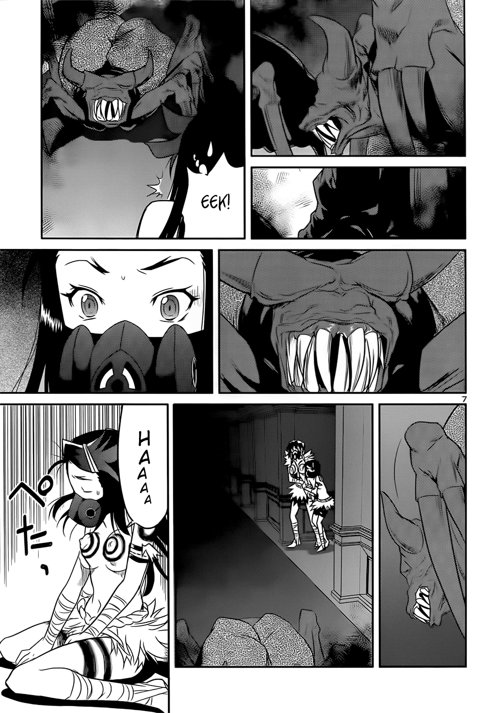Domina no Do! Chapter 41 page 7 - Chapter 41: Shine, Takeshi! [END]