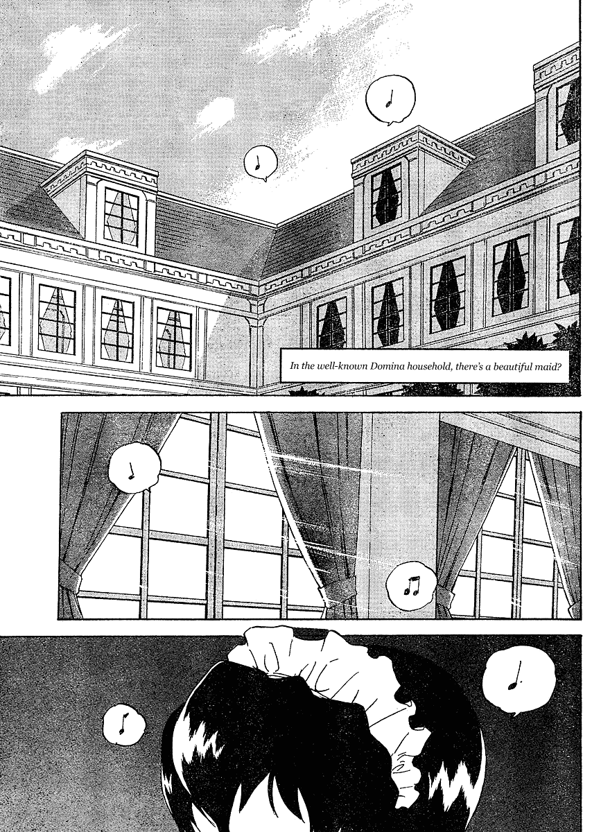 Domina no Do! Chapter 5 page 1 - Chapter 5: Wet Memory