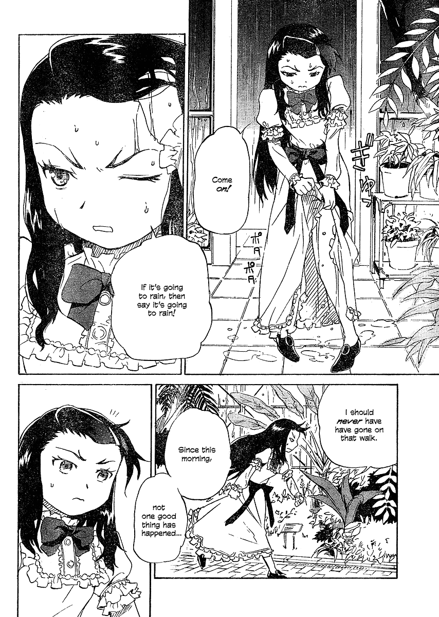Domina no Do! Chapter 5 page 24 - Chapter 5: Wet Memory