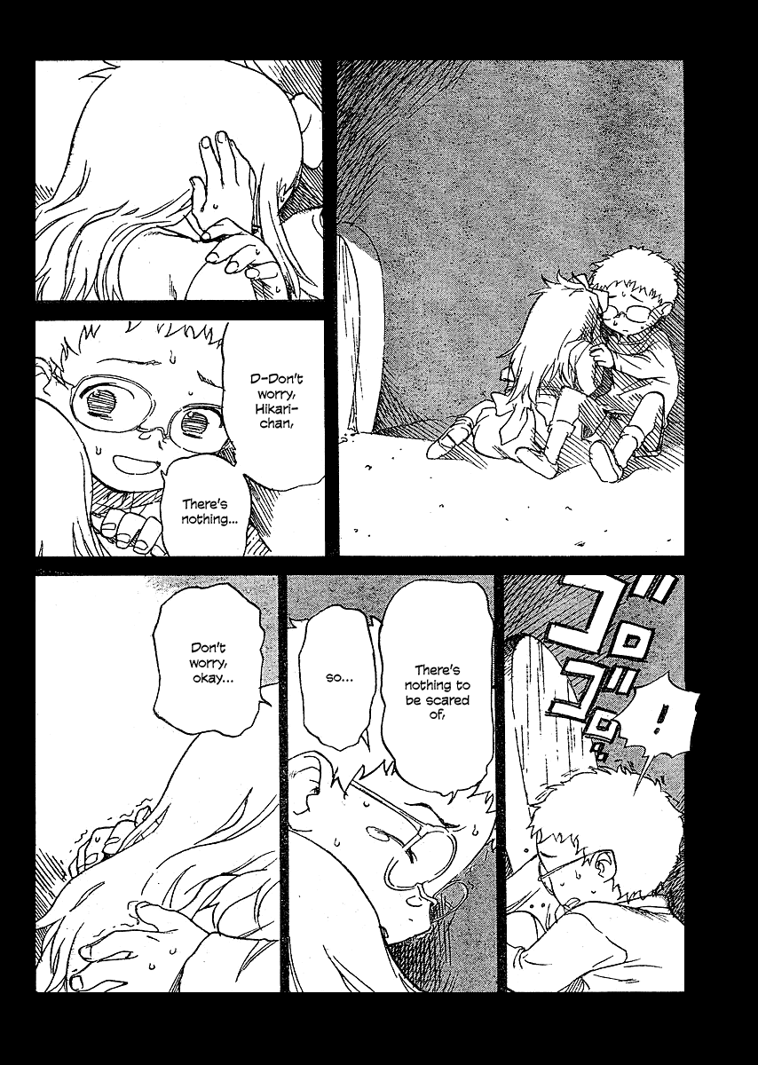Domina no Do! Chapter 5 page 30 - Chapter 5: Wet Memory