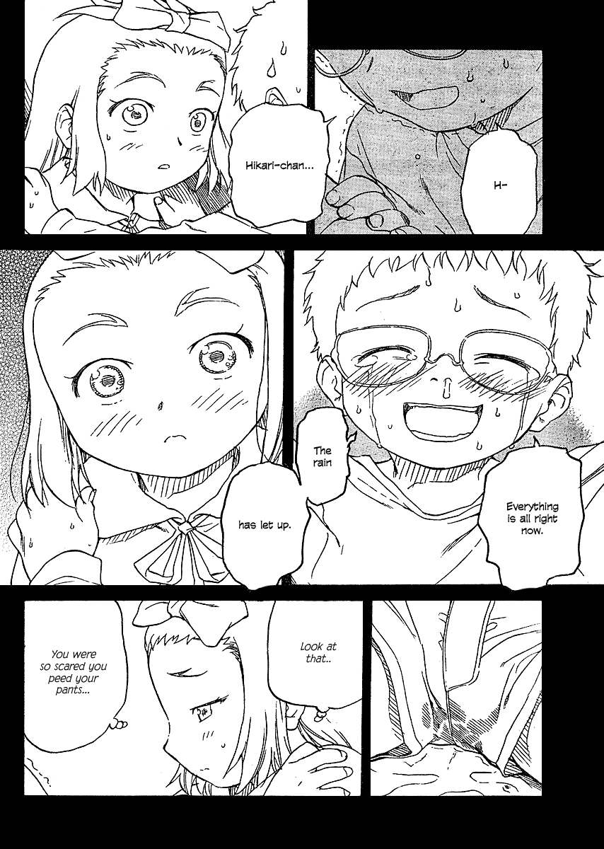Domina no Do! Chapter 5 page 32 - Chapter 5: Wet Memory