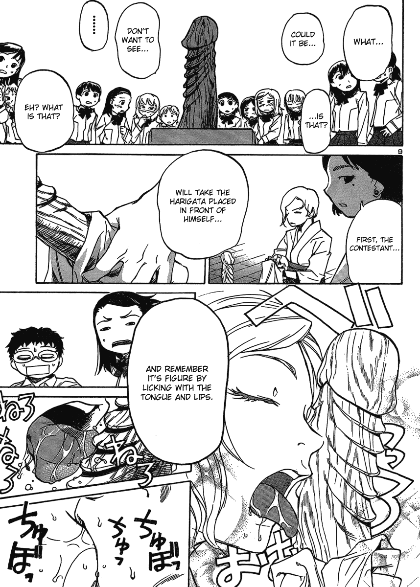Domina no Do! Chapter 6 page 10 - Chapter 6: Zhang-Mitsuru Challenge