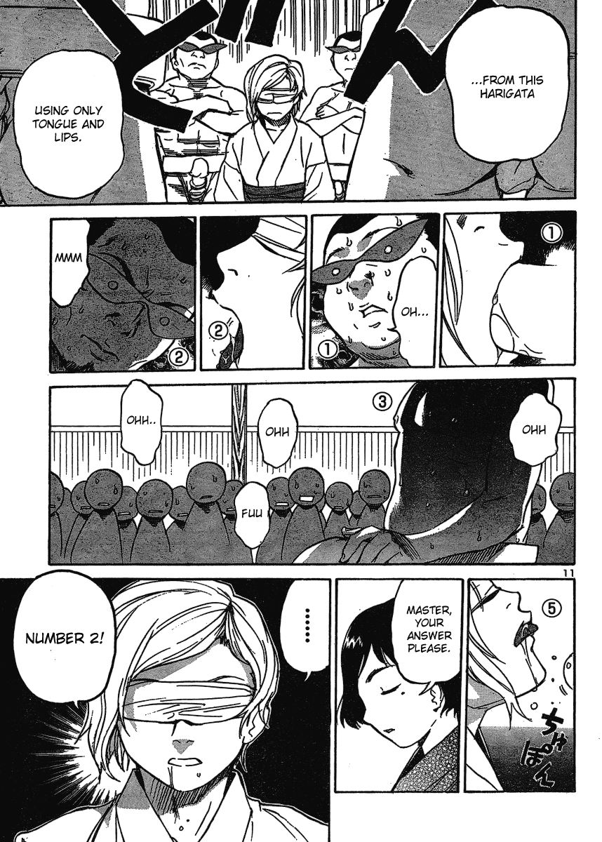 Domina no Do! Chapter 6 page 12 - Chapter 6: Zhang-Mitsuru Challenge