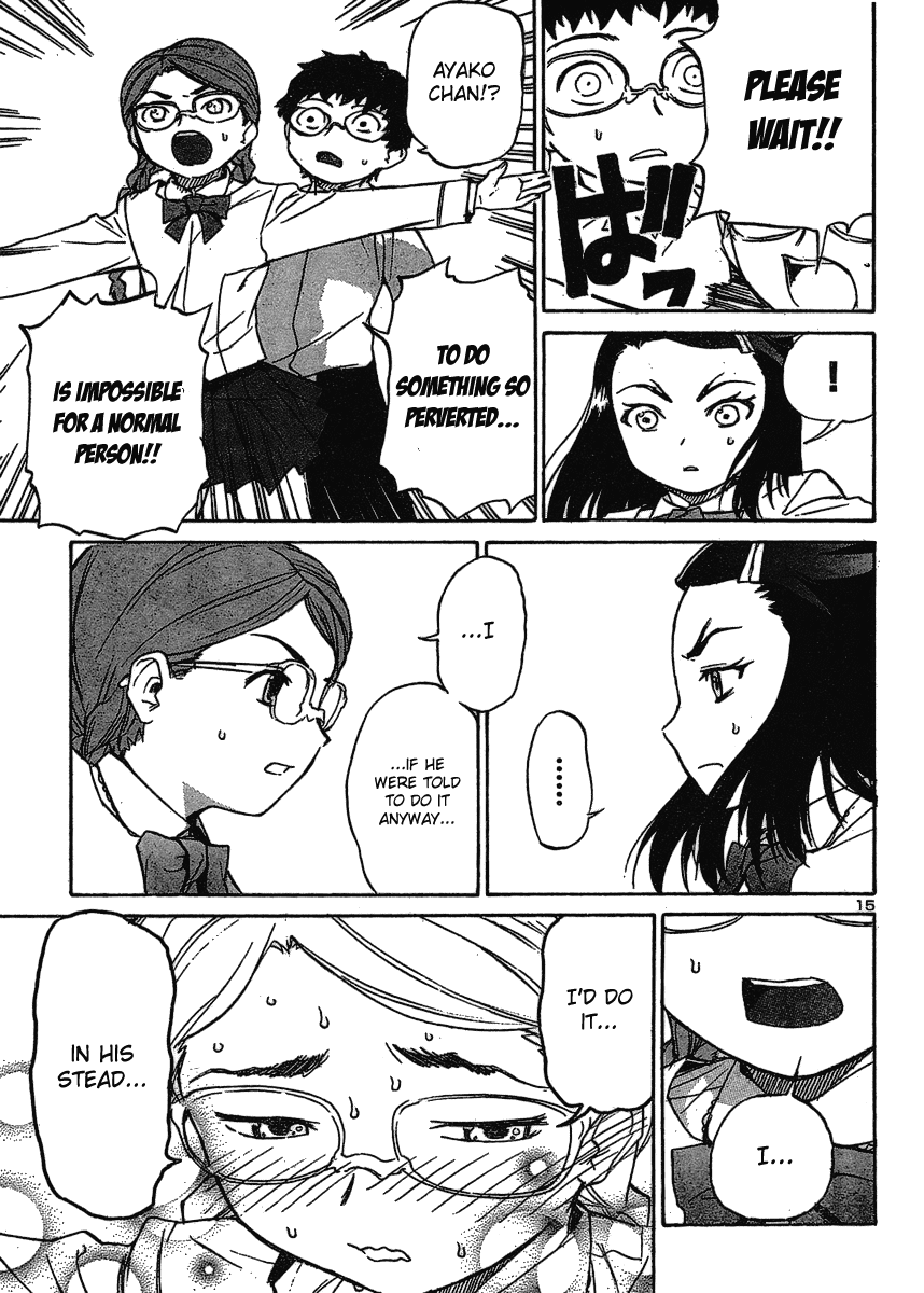 Domina no Do! Chapter 6 page 16 - Chapter 6: Zhang-Mitsuru Challenge