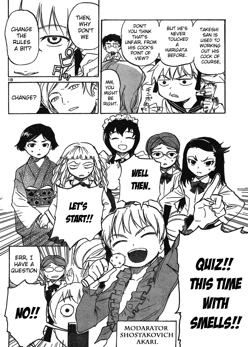 Domina no Do! Chapter 6 page 19 - Chapter 6: Zhang-Mitsuru Challenge