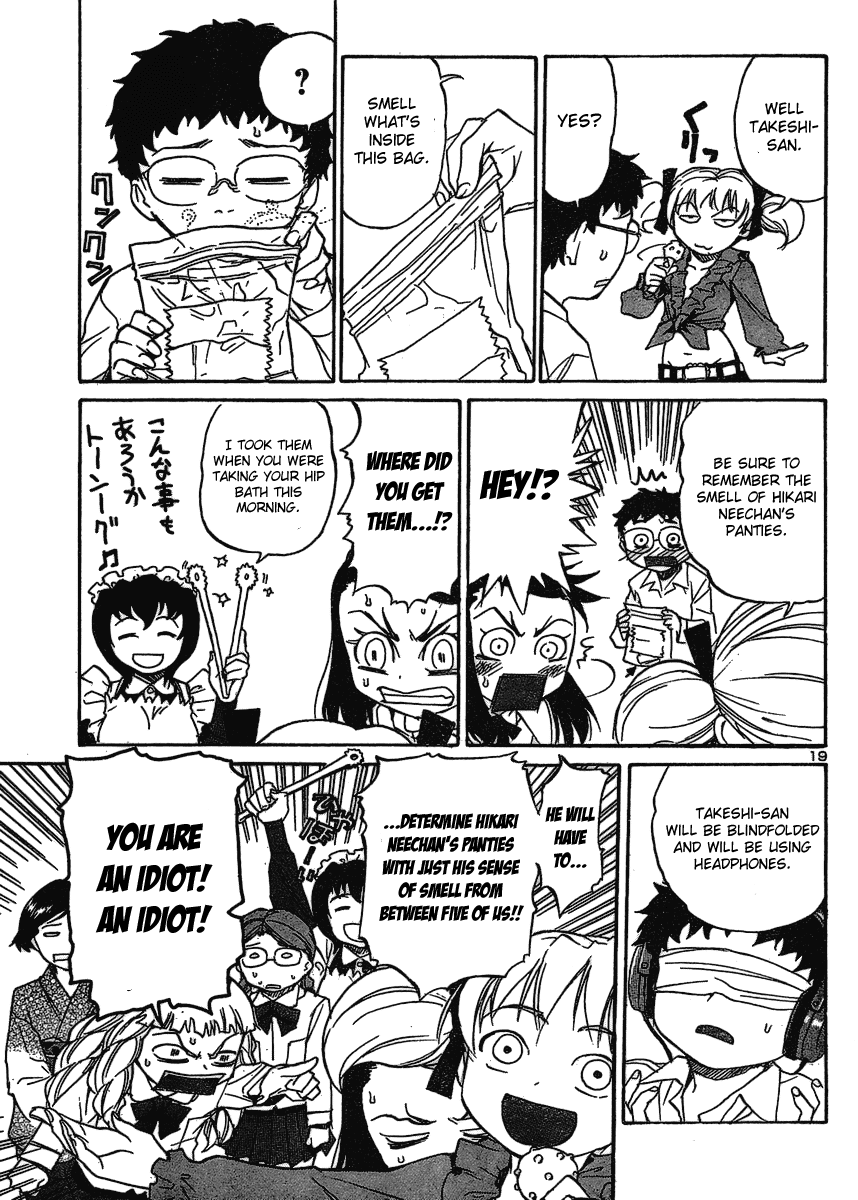 Domina no Do! Chapter 6 page 20 - Chapter 6: Zhang-Mitsuru Challenge