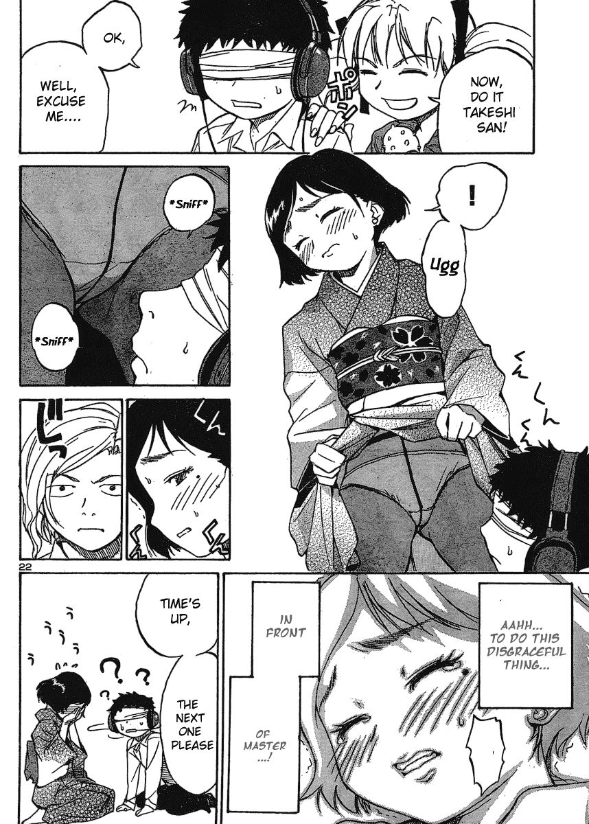 Domina no Do! Chapter 6 page 23 - Chapter 6: Zhang-Mitsuru Challenge