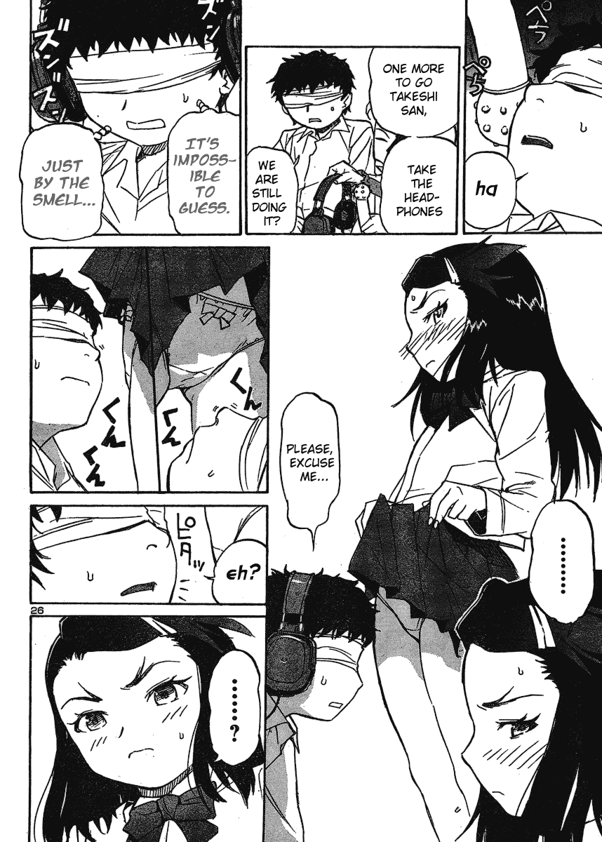 Domina no Do! Chapter 6 page 27 - Chapter 6: Zhang-Mitsuru Challenge