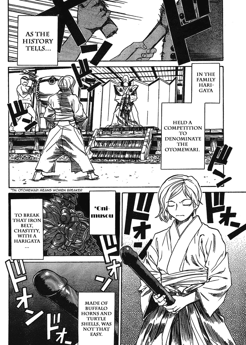 Domina no Do! Chapter 6 page 3 - Chapter 6: Zhang-Mitsuru Challenge