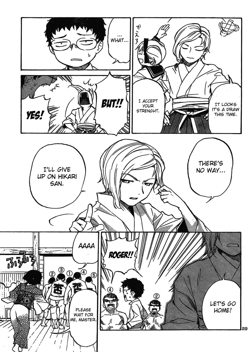 Domina no Do! Chapter 6 page 30 - Chapter 6: Zhang-Mitsuru Challenge