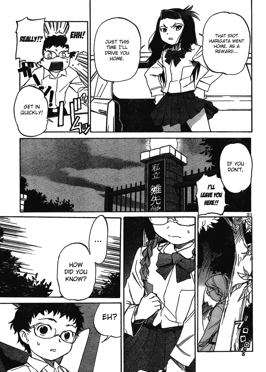 Domina no Do! Chapter 6 page 32 - Chapter 6: Zhang-Mitsuru Challenge