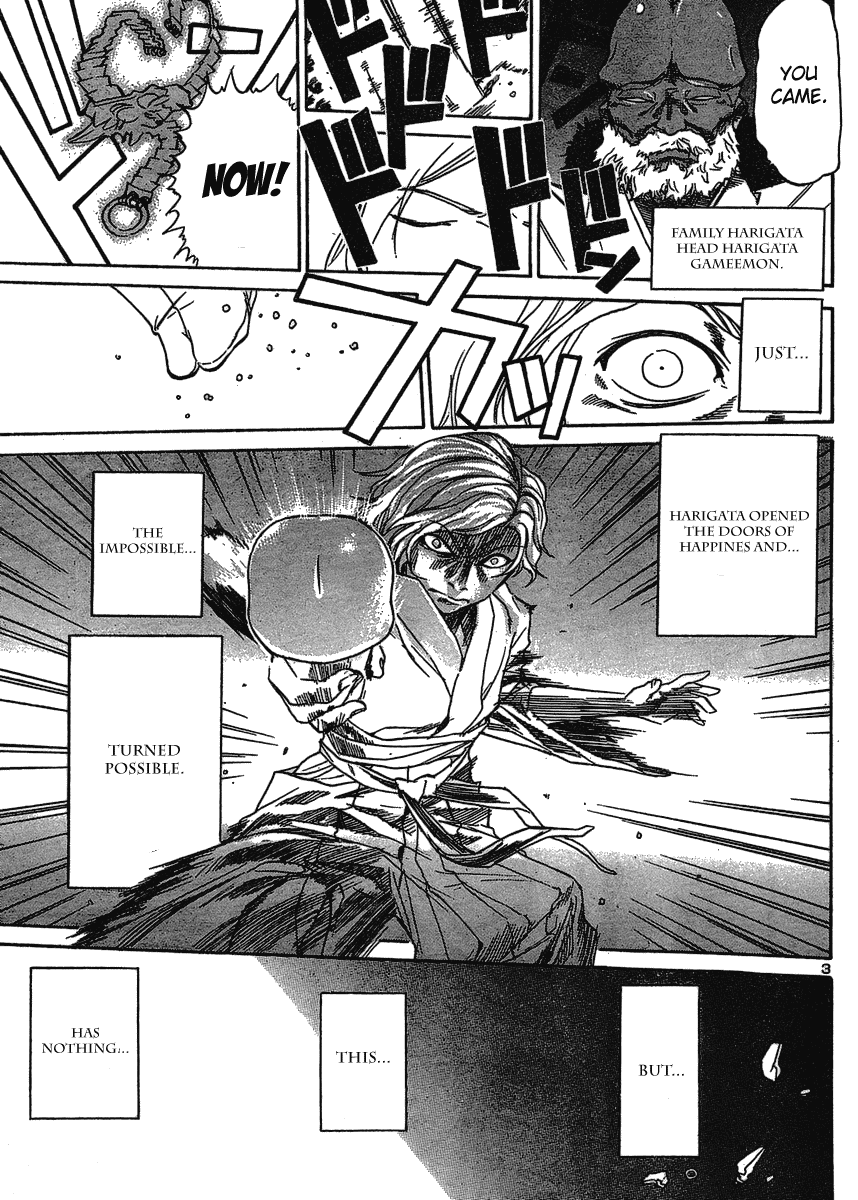 Domina no Do! Chapter 6 page 4 - Chapter 6: Zhang-Mitsuru Challenge