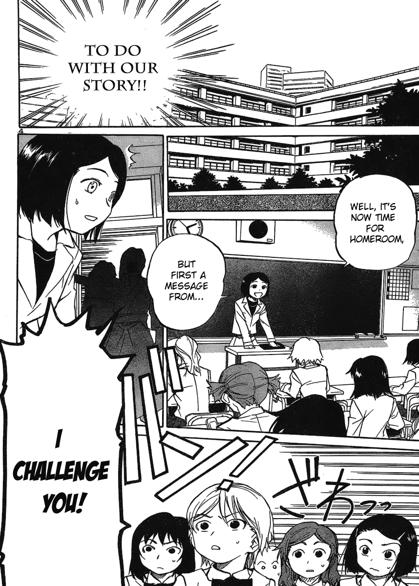 Domina no Do! Chapter 6 page 5 - Chapter 6: Zhang-Mitsuru Challenge