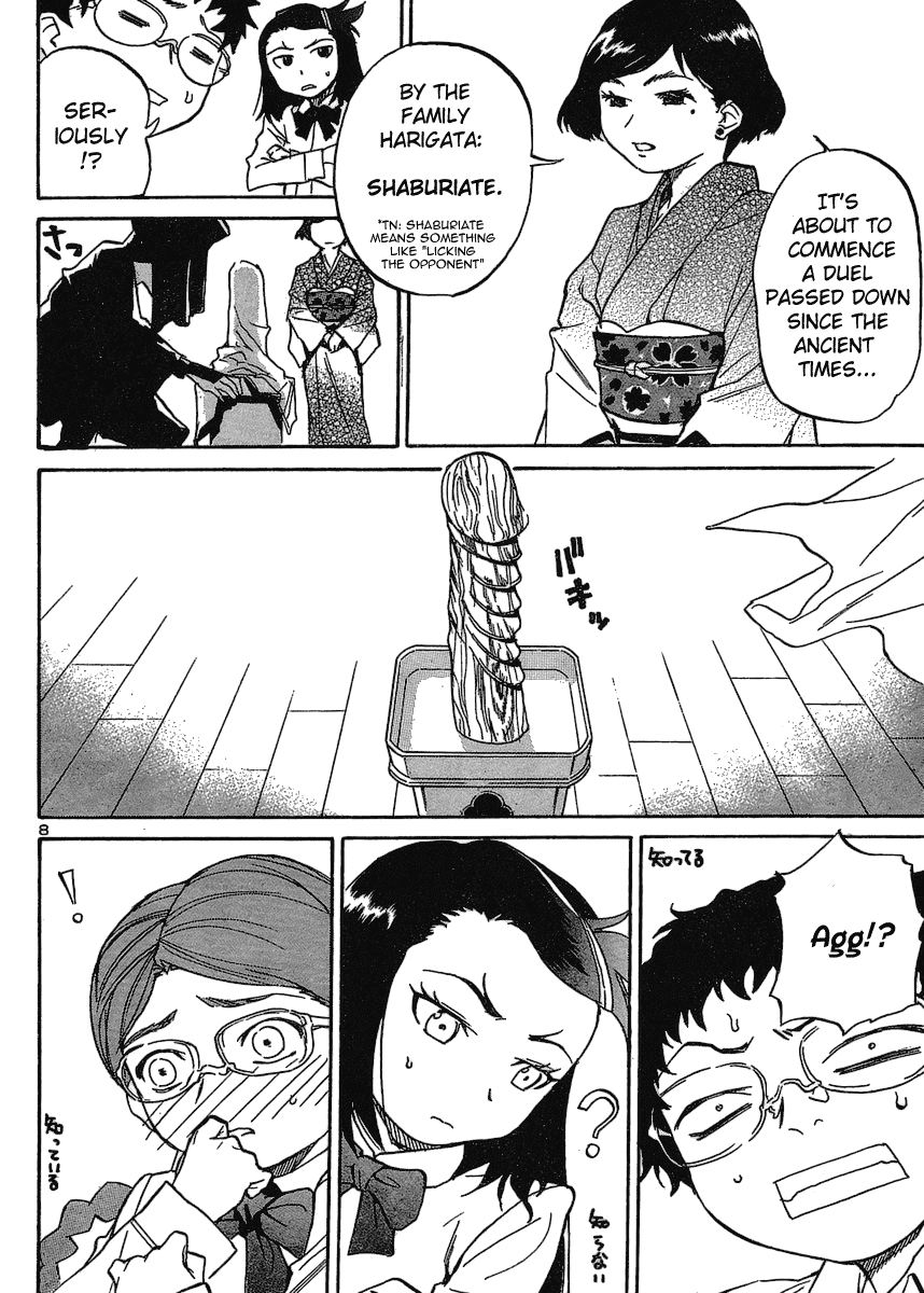 Domina no Do! Chapter 6 page 9 - Chapter 6: Zhang-Mitsuru Challenge