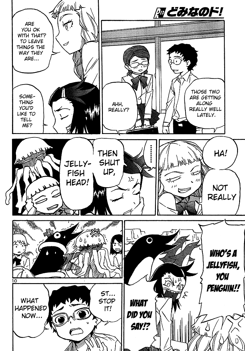 Domina no Do! Chapter 7 page 10 - Chapter 7: The Sniffed Memories