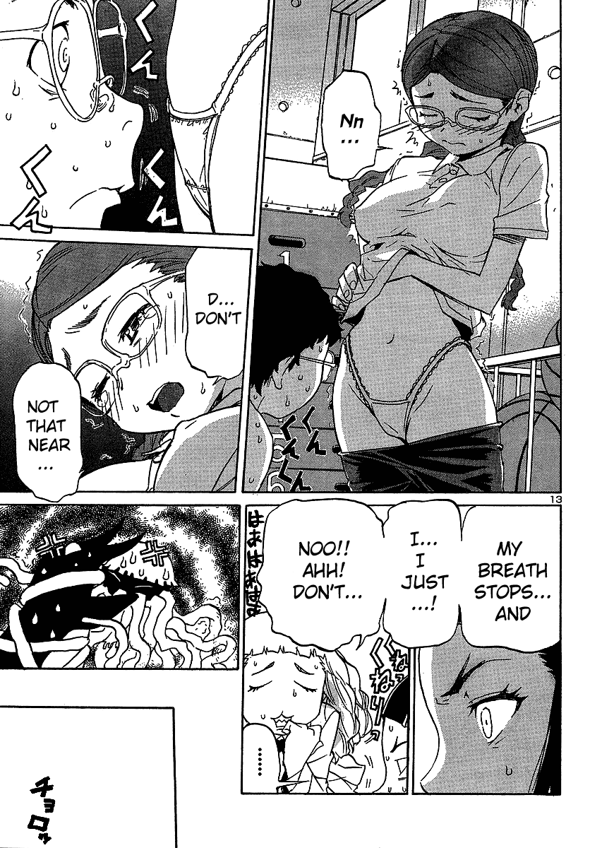 Domina no Do! Chapter 7 page 13 - Chapter 7: The Sniffed Memories