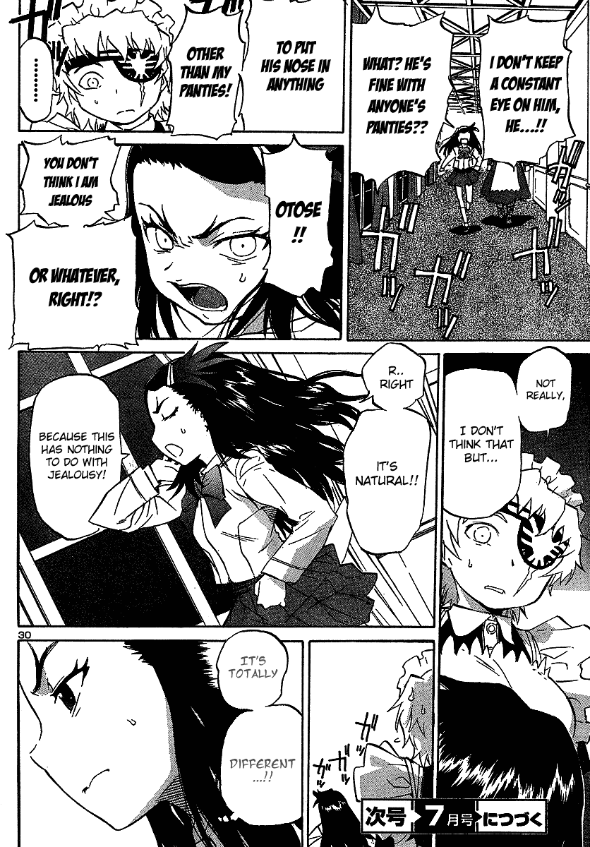 Domina no Do! Chapter 7 page 30 - Chapter 7: The Sniffed Memories