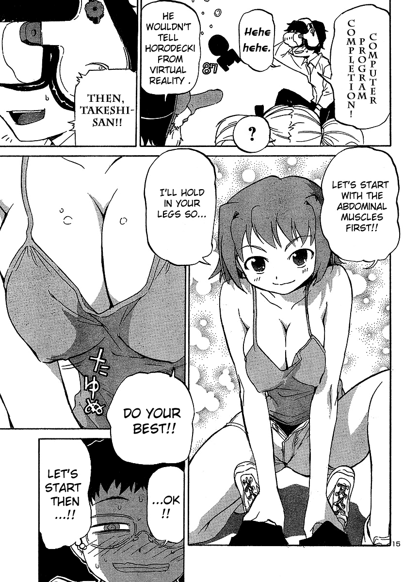 Domina no Do! Chapter 8 page 15 - Chapter 8: It's Therapeutic