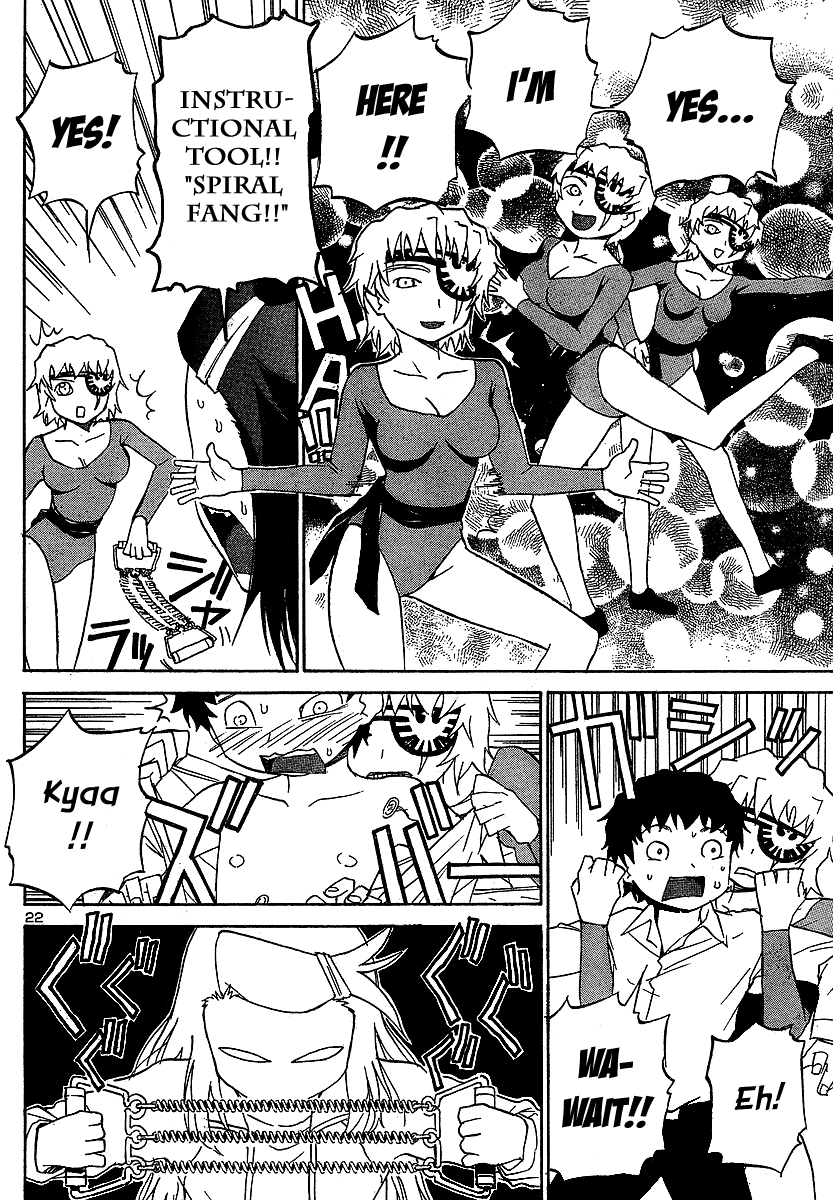 Domina no Do! Chapter 8 page 22 - Chapter 8: It's Therapeutic
