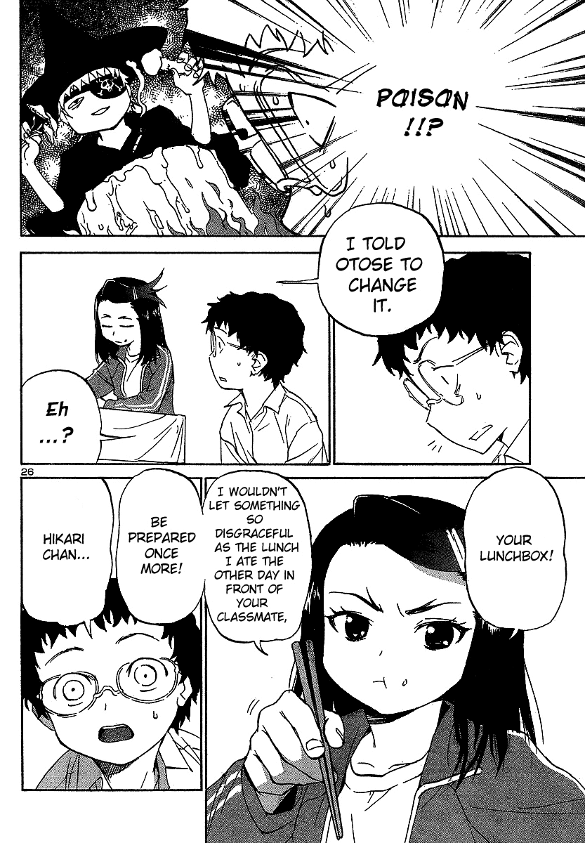 Domina no Do! Chapter 8 page 26 - Chapter 8: It's Therapeutic