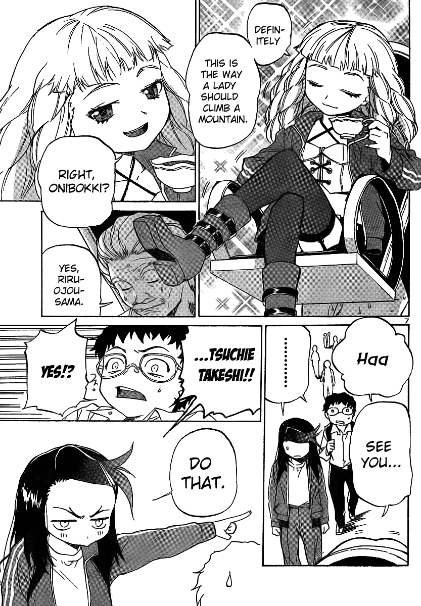 Domina no Do! Chapter 8 page 7 - Chapter 8: It's Therapeutic