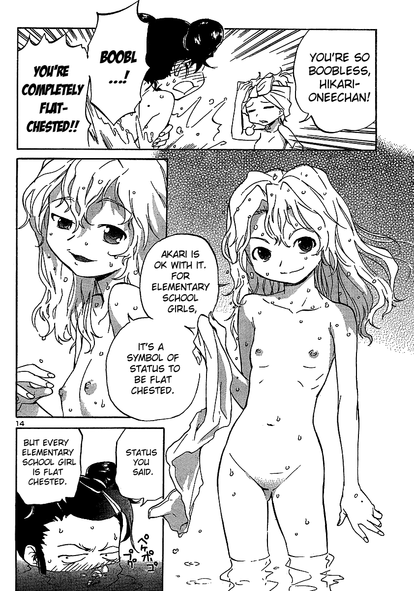 Domina no Do! Chapter 9 page 14 - Chapter 9: Fading Elegy