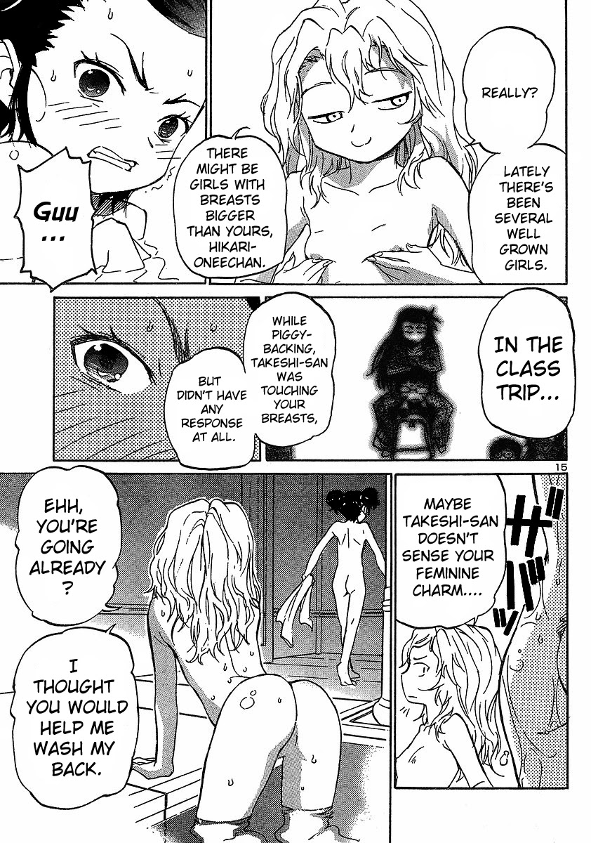 Domina no Do! Chapter 9 page 15 - Chapter 9: Fading Elegy
