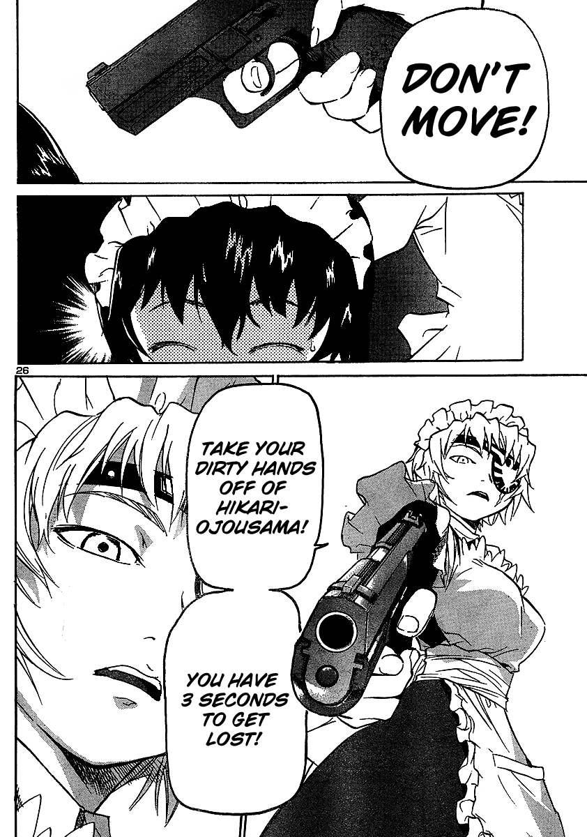 Domina no Do! Chapter 9 page 26 - Chapter 9: Fading Elegy