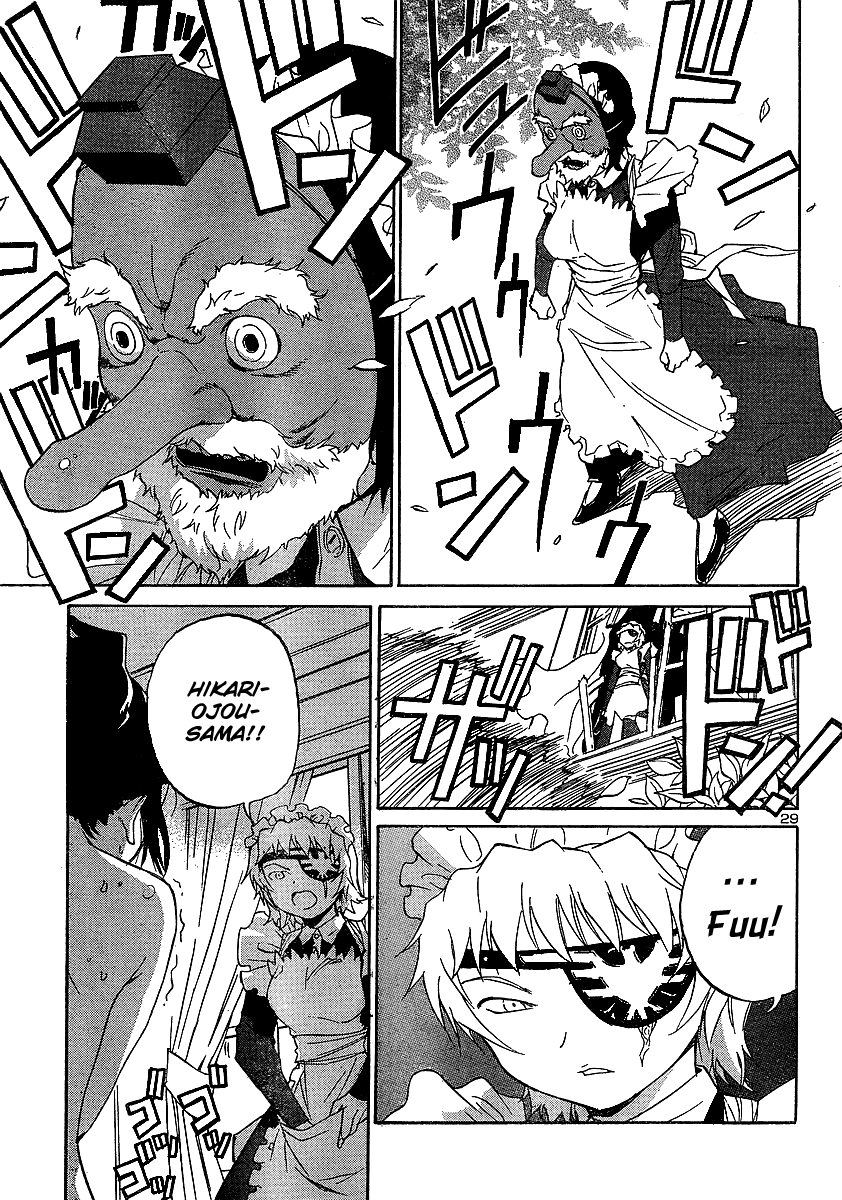 Domina no Do! Chapter 9 page 29 - Chapter 9: Fading Elegy
