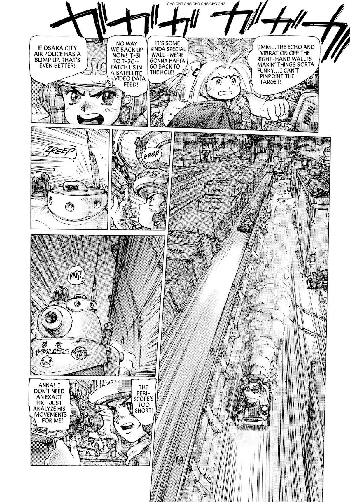 Dominion: Conflict 1 - No More Noise Chapter 0.5 page 101 - NO MORE NOISE