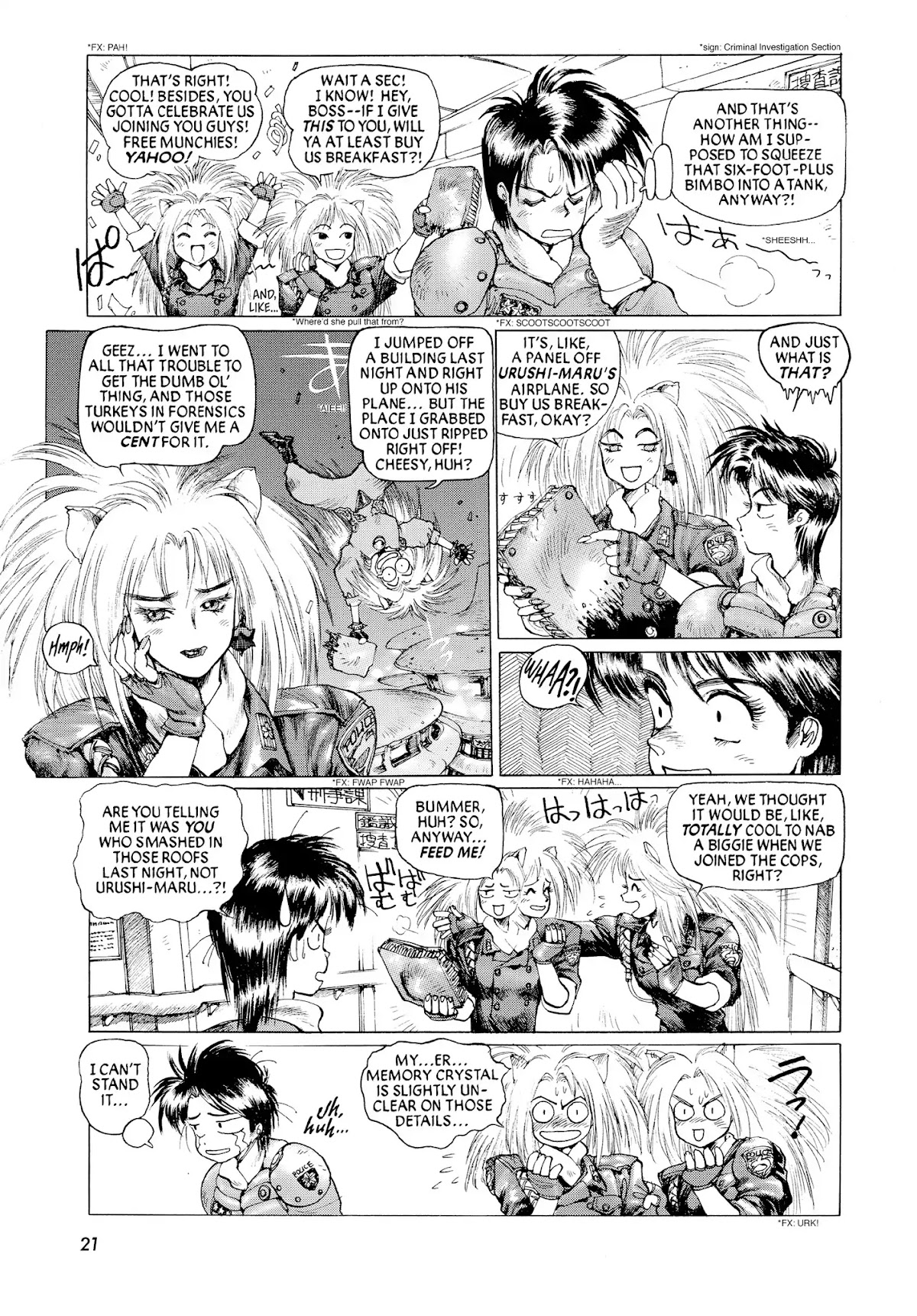 Dominion: Conflict 1 - No More Noise Chapter 0.5 page 11 - NO MORE NOISE
