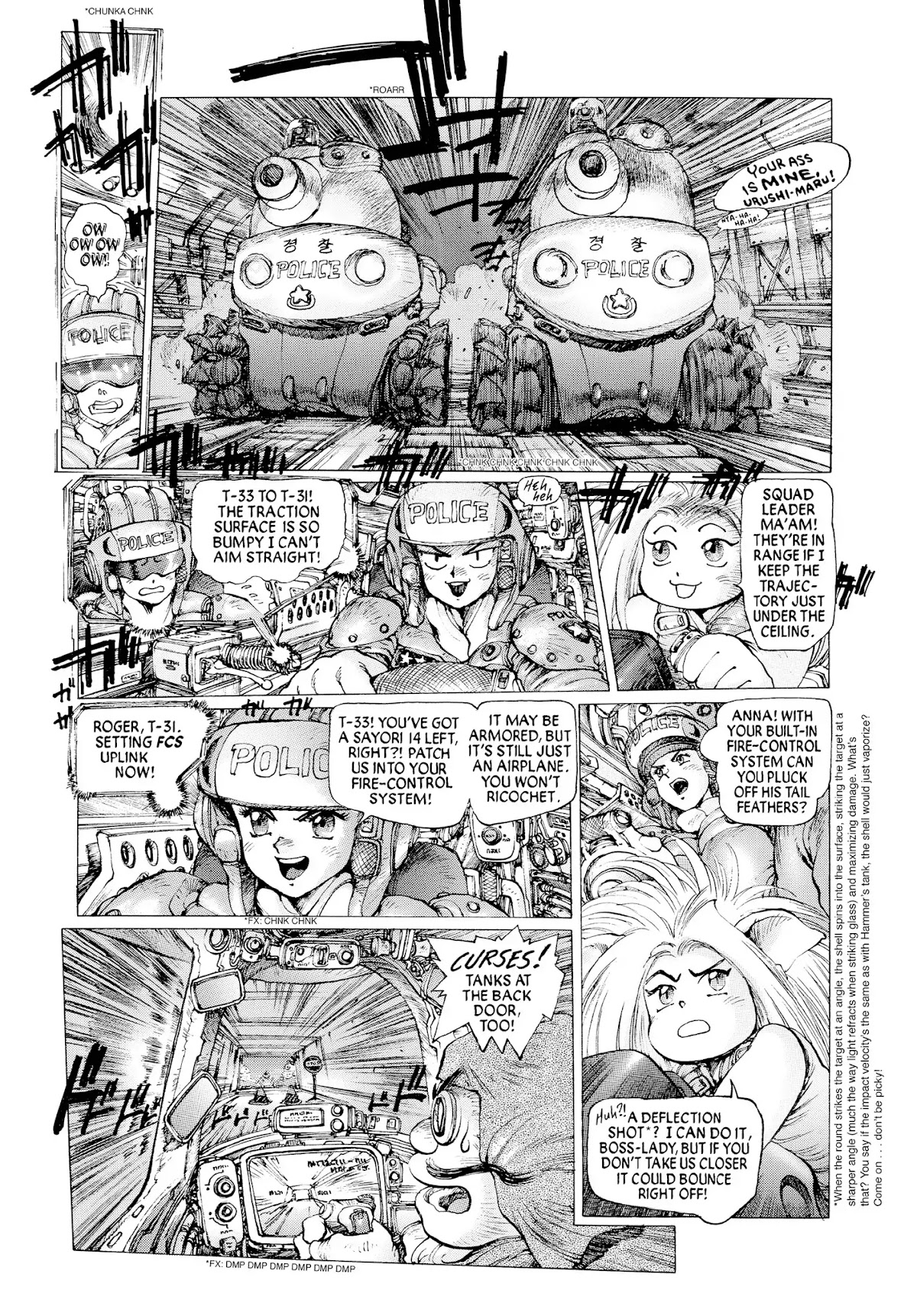 Dominion: Conflict 1 - No More Noise Chapter 0.5 page 115 - NO MORE NOISE