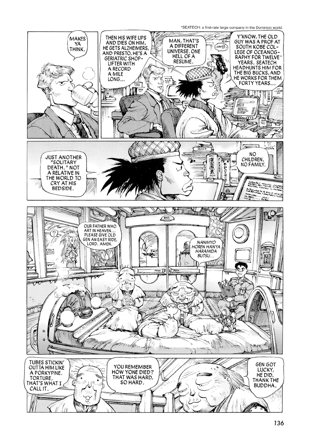 Dominion: Conflict 1 - No More Noise Chapter 0.5 page 125 - NO MORE NOISE