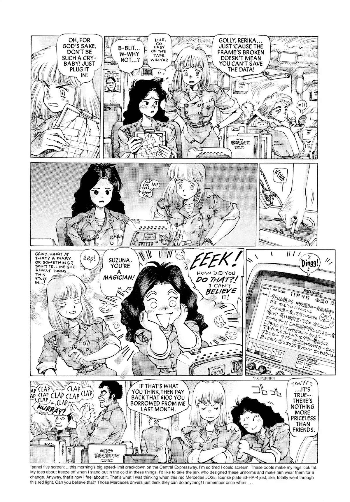 Dominion: Conflict 1 - No More Noise Chapter 0.5 page 127 - NO MORE NOISE