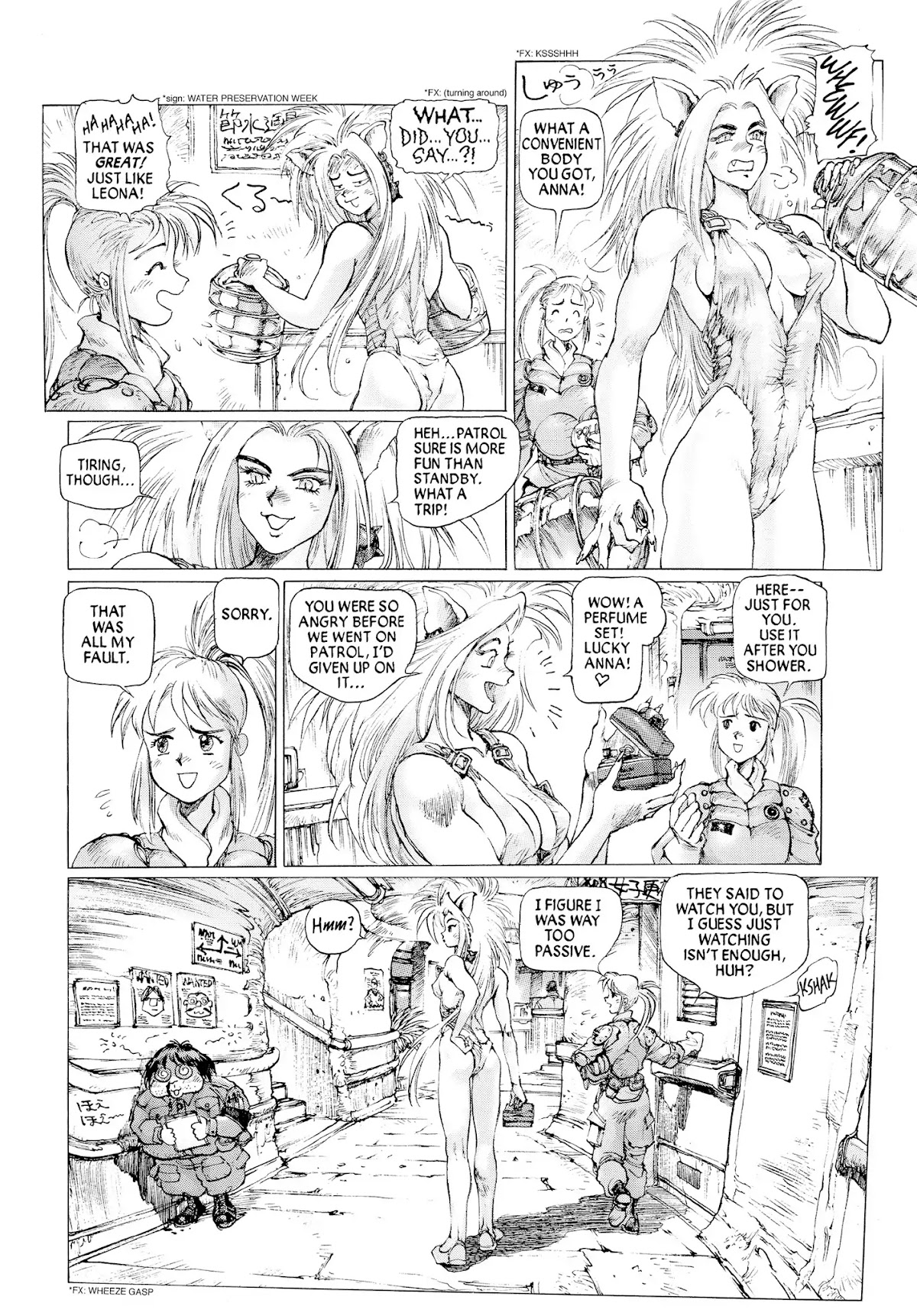 Dominion: Conflict 1 - No More Noise Chapter 0.5 page 129 - NO MORE NOISE