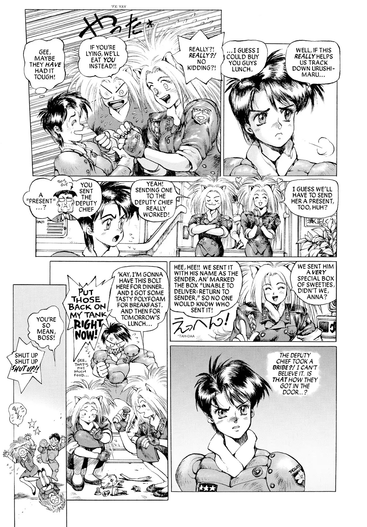 Dominion: Conflict 1 - No More Noise Chapter 0.5 page 13 - NO MORE NOISE