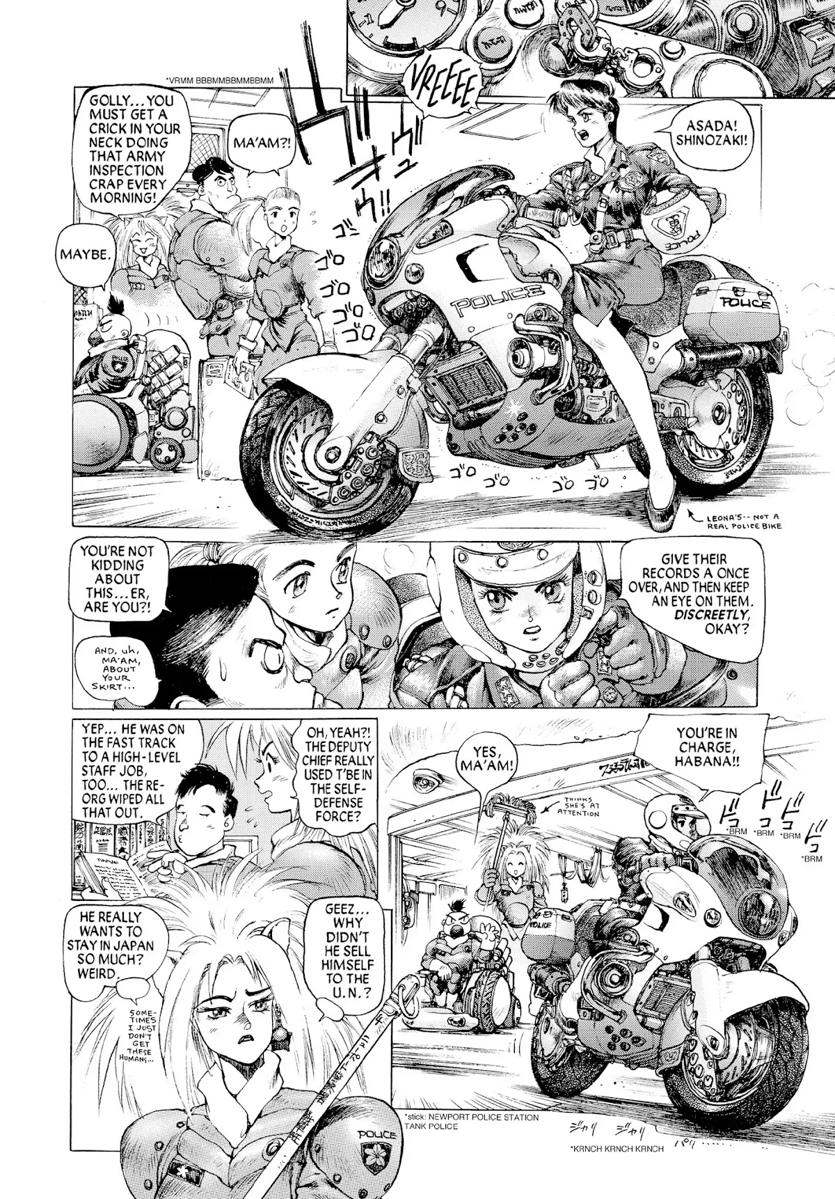 Dominion: Conflict 1 - No More Noise Chapter 0.5 page 14 - NO MORE NOISE