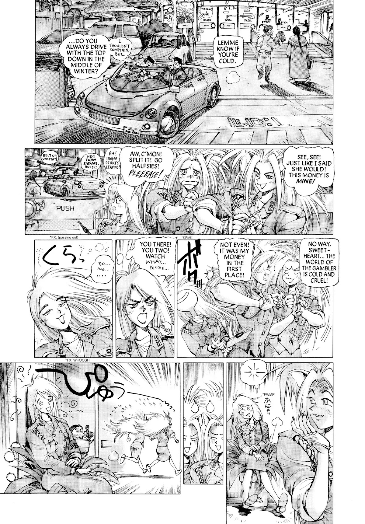 Dominion: Conflict 1 - No More Noise Chapter 0.5 page 144 - NO MORE NOISE