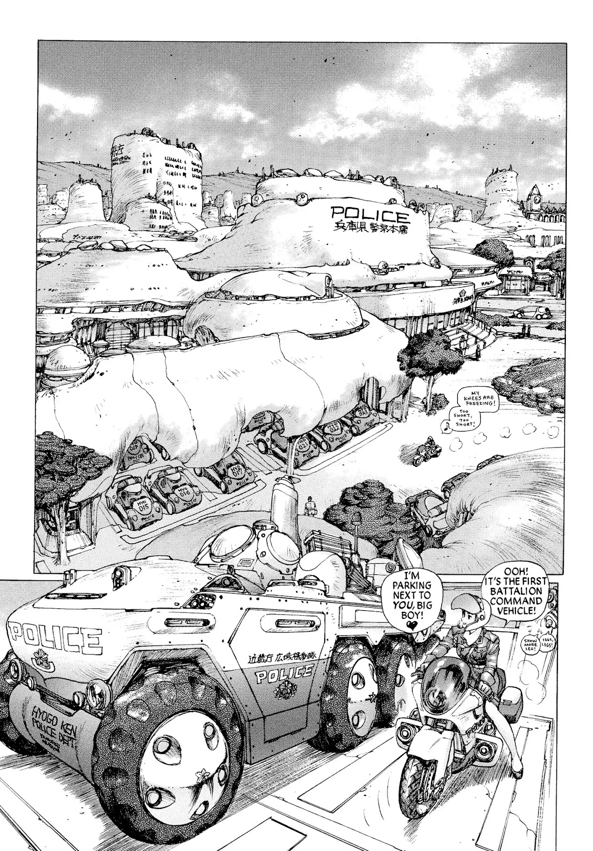 Dominion: Conflict 1 - No More Noise Chapter 0.5 page 19 - NO MORE NOISE