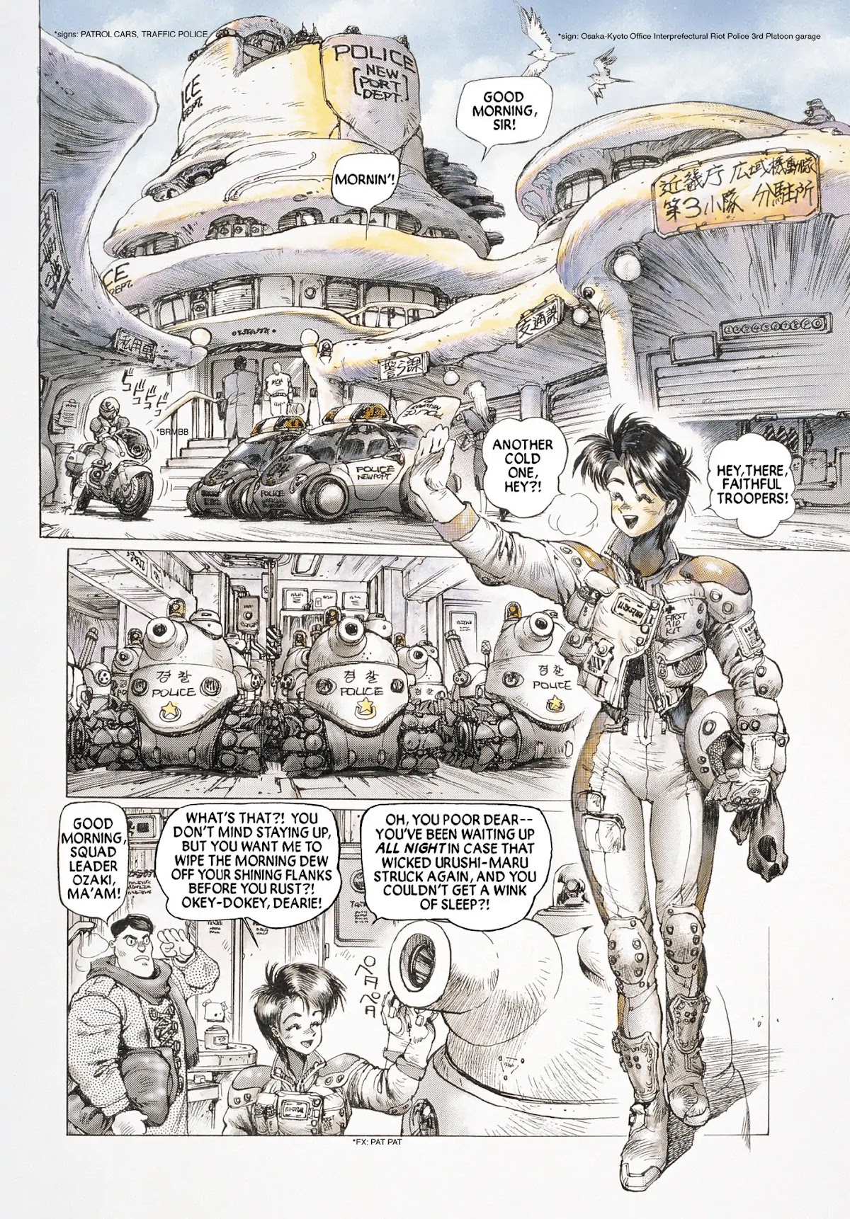 Dominion: Conflict 1 - No More Noise Chapter 0.5 page 2 - NO MORE NOISE