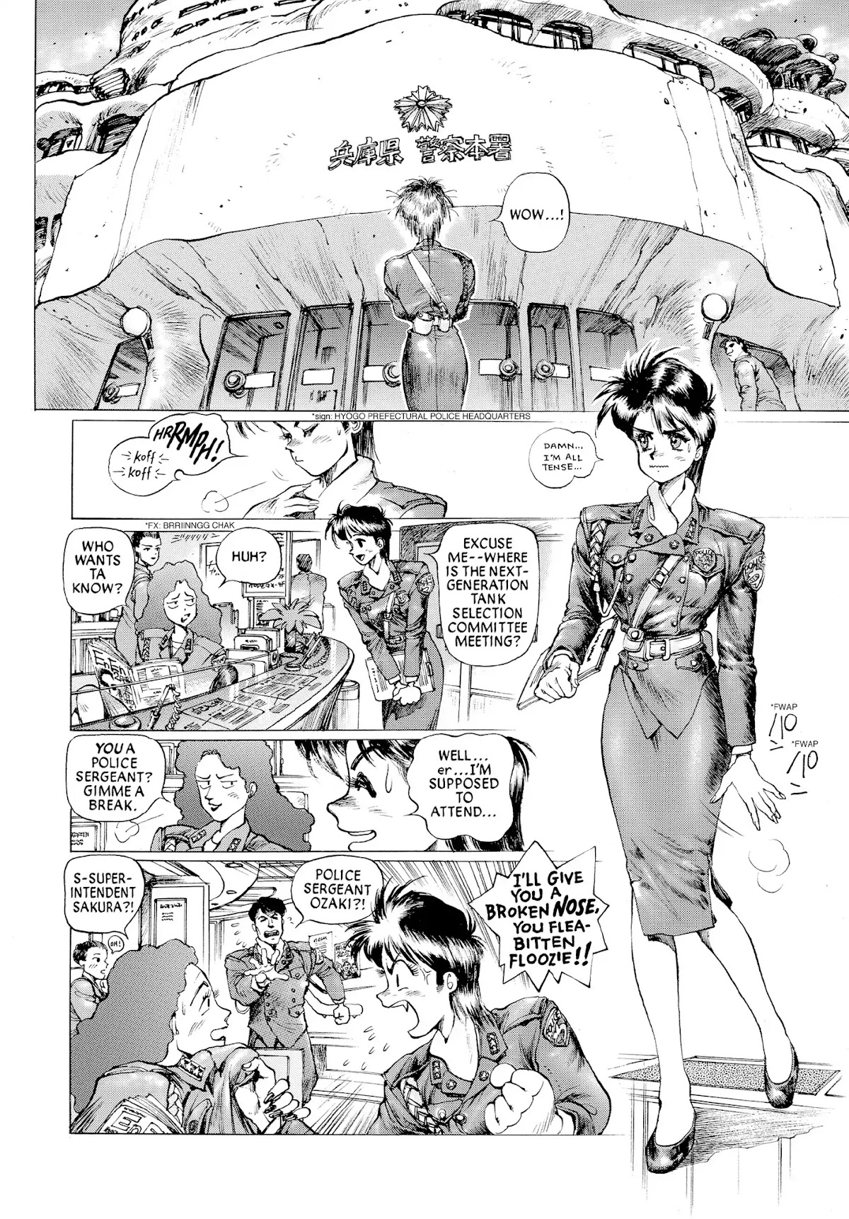 Dominion: Conflict 1 - No More Noise Chapter 0.5 page 20 - NO MORE NOISE