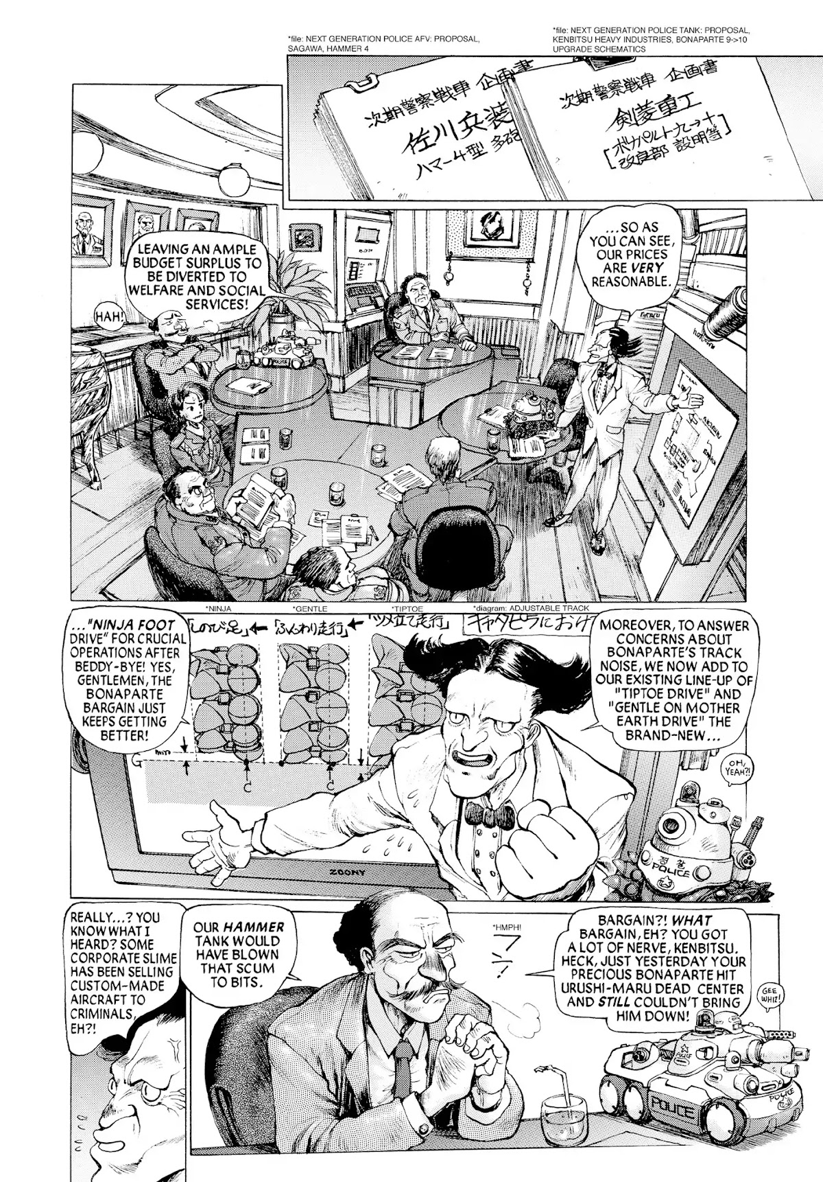 Dominion: Conflict 1 - No More Noise Chapter 0.5 page 22 - NO MORE NOISE