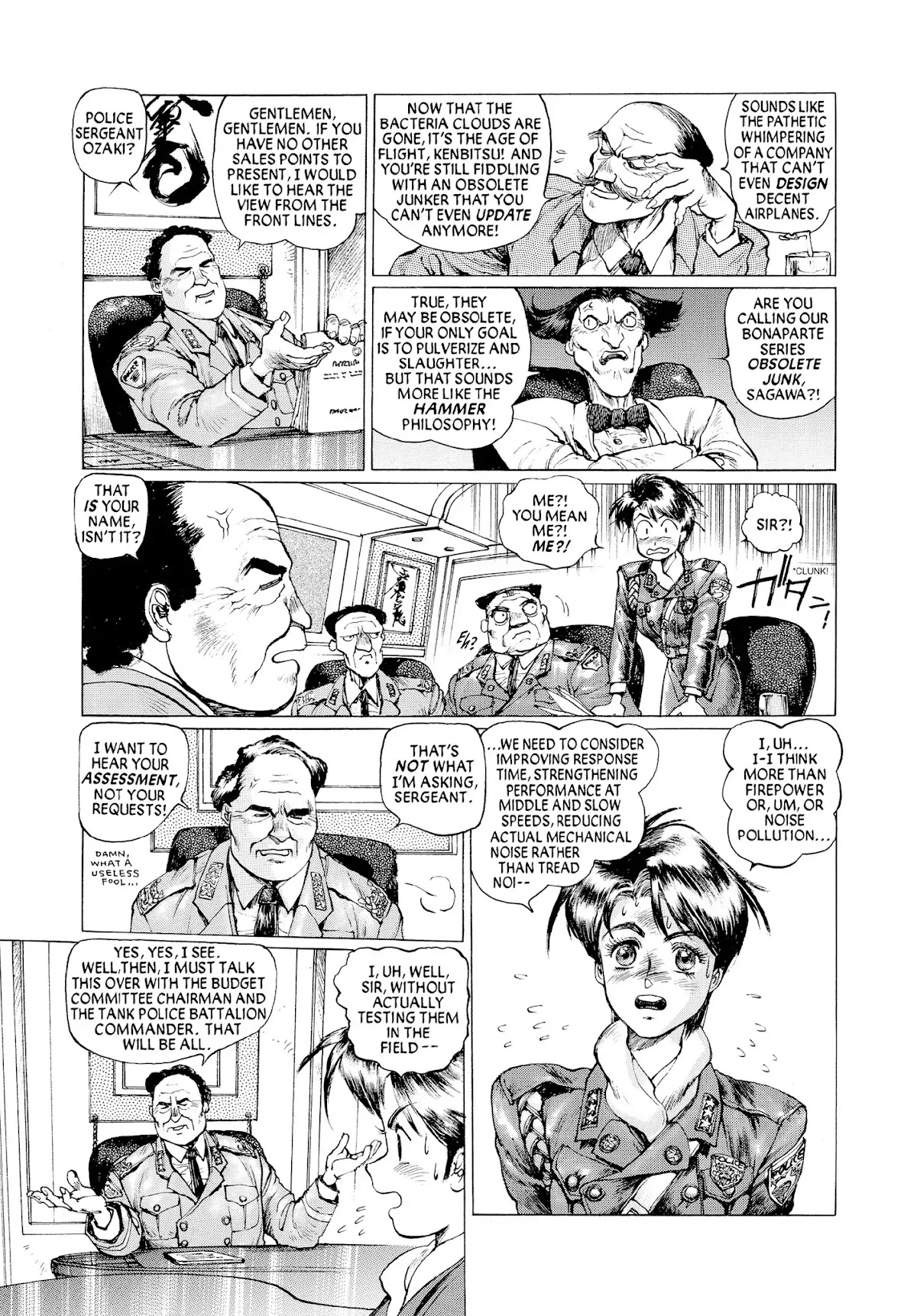 Dominion: Conflict 1 - No More Noise Chapter 0.5 page 23 - NO MORE NOISE