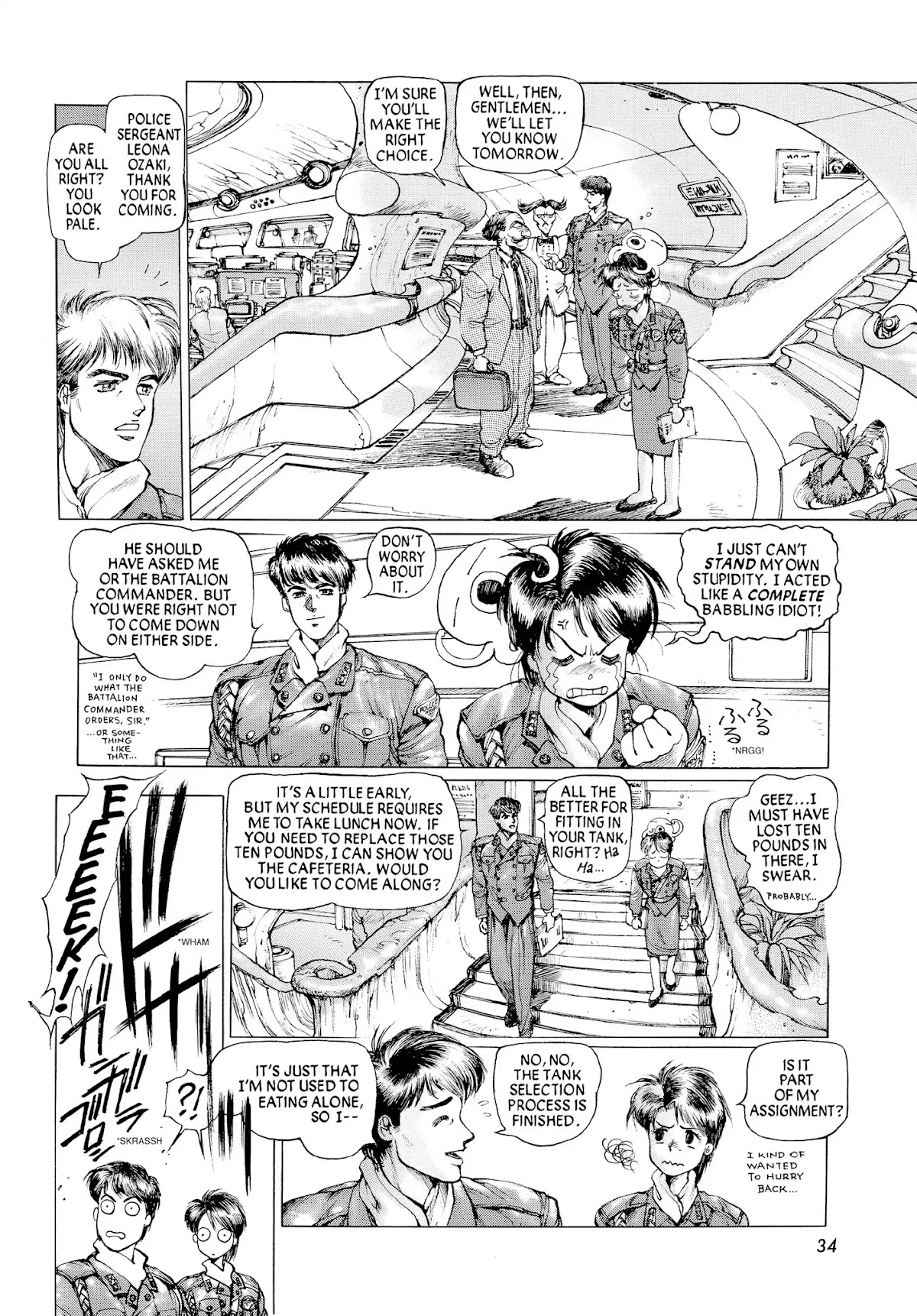 Dominion: Conflict 1 - No More Noise Chapter 0.5 page 24 - NO MORE NOISE